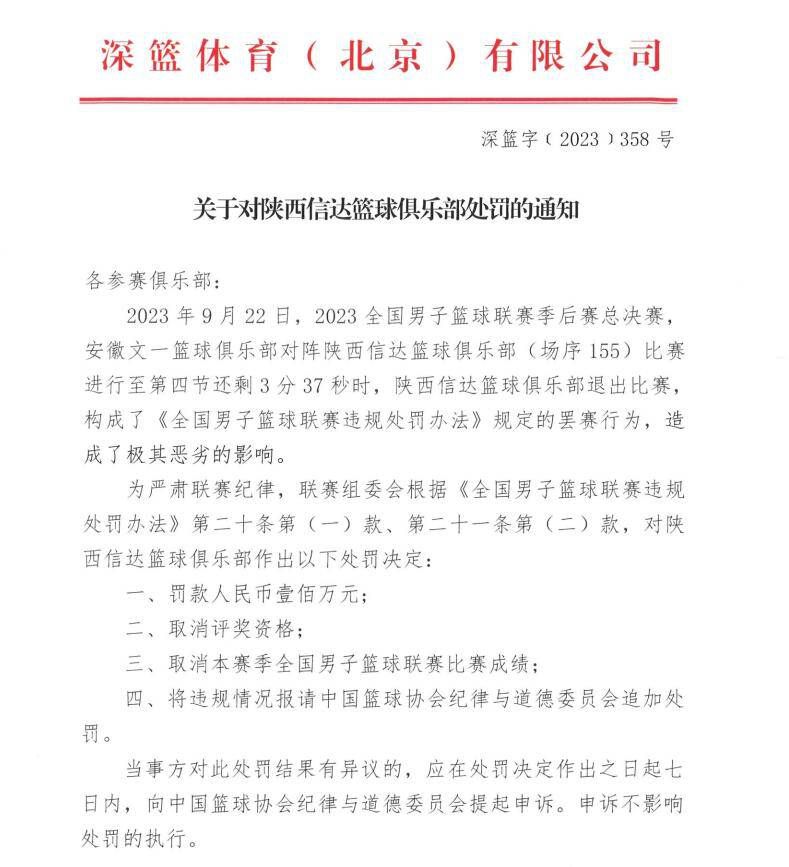 羞的是，叶辰给自己买贴身衣物就够丢脸的了，现在竟然直接面对面问起这件事情，更是让她感觉无地自容。